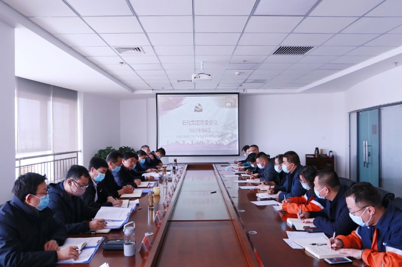 冠赢国际·(中国游)有限公司官网