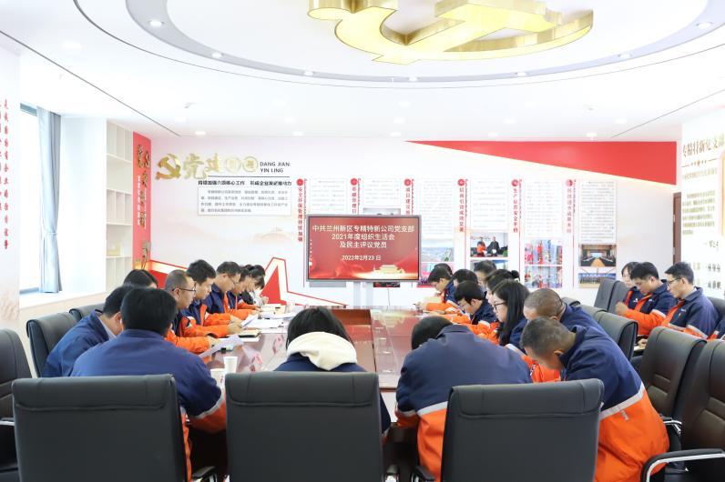 冠赢国际·(中国游)有限公司官网