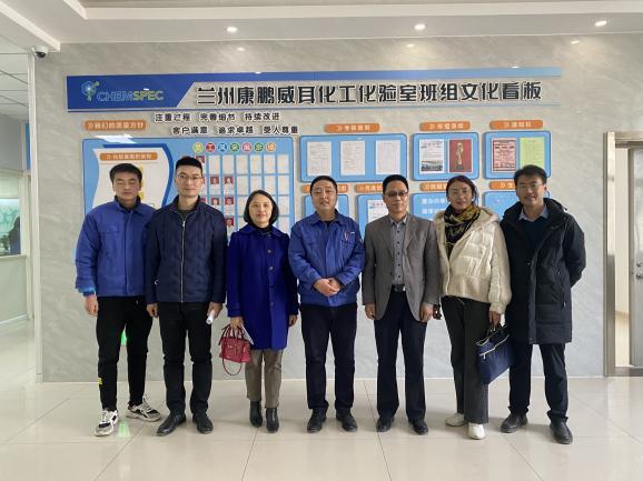 冠赢国际·(中国游)有限公司官网