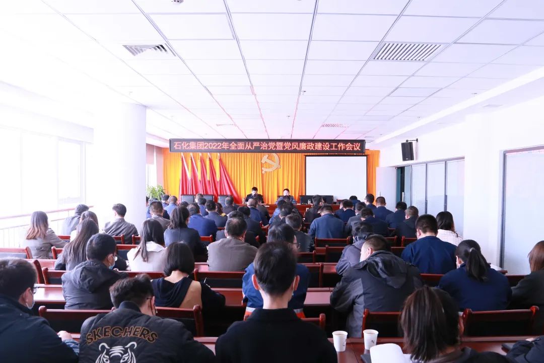 冠赢国际·(中国游)有限公司官网