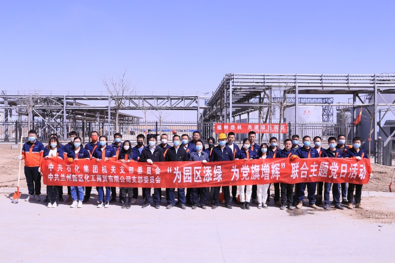 冠赢国际·(中国游)有限公司官网