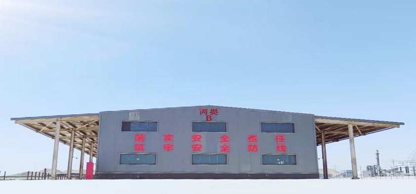 冠赢国际·(中国游)有限公司官网