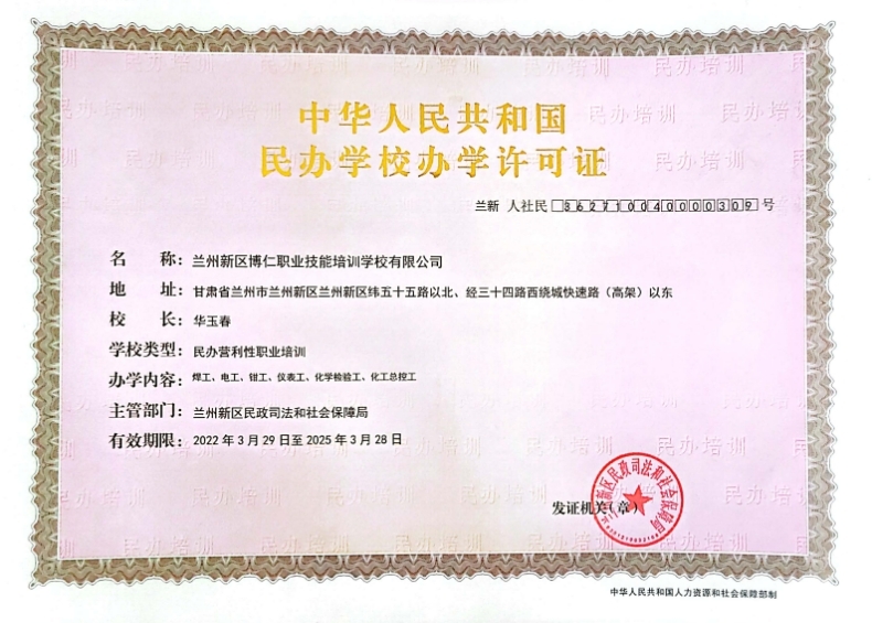 冠赢国际·(中国游)有限公司官网