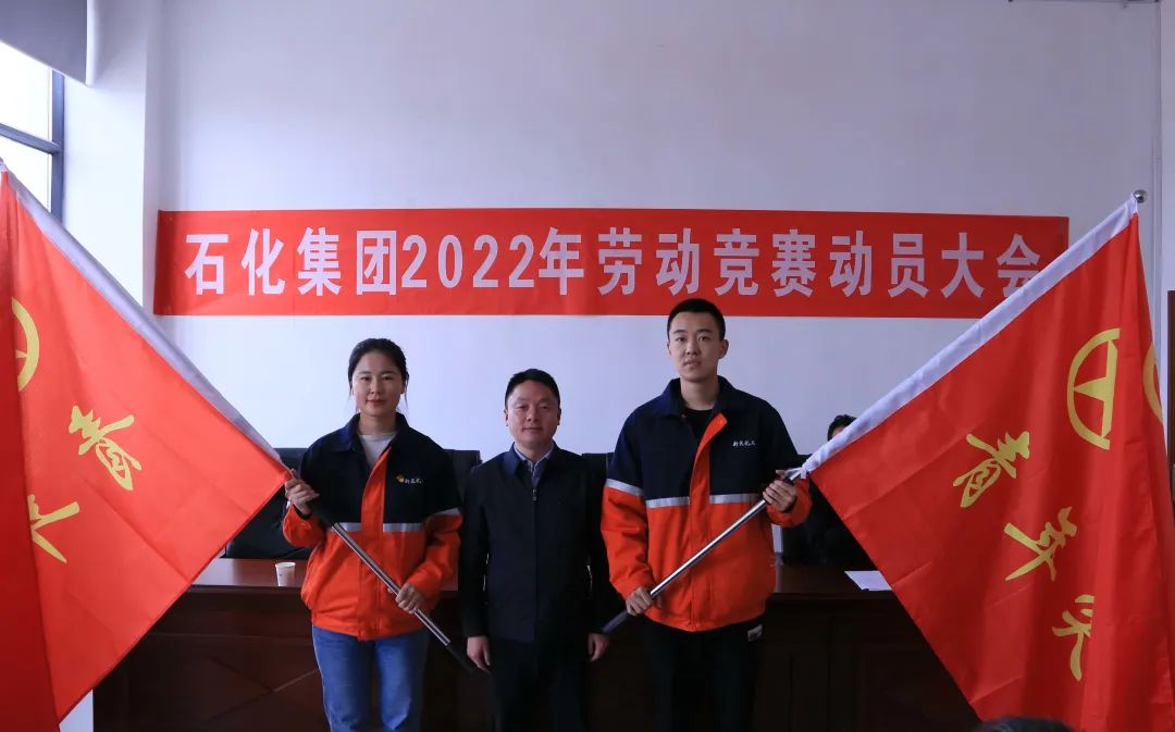 冠赢国际·(中国游)有限公司官网