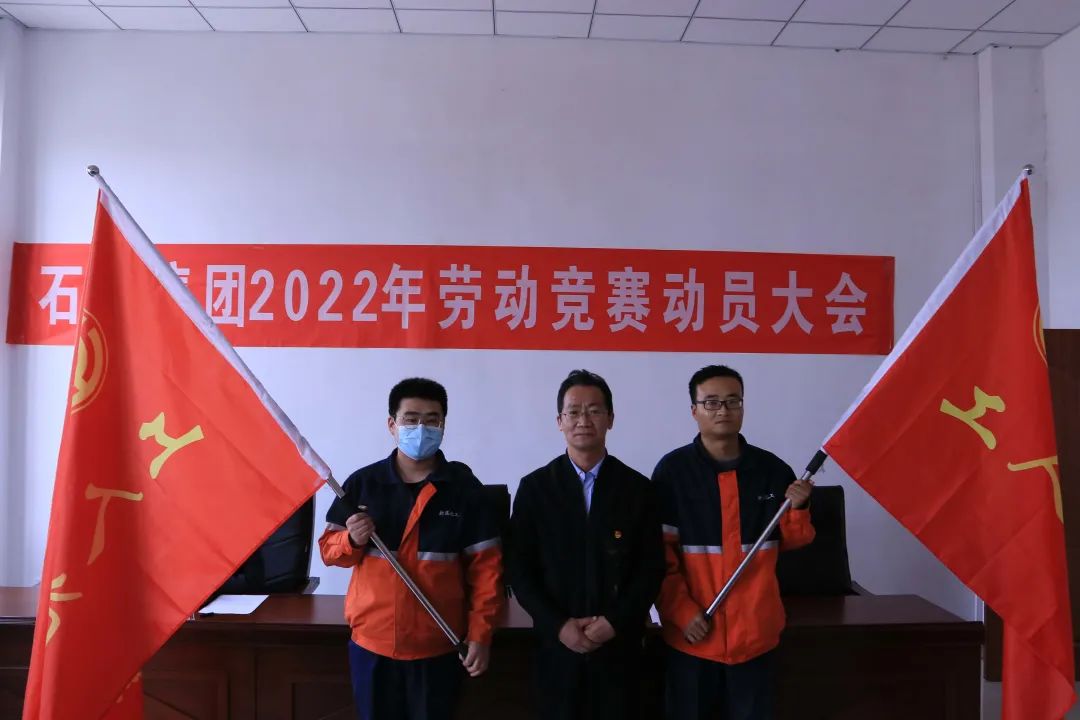 冠赢国际·(中国游)有限公司官网