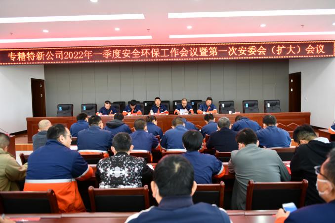 冠赢国际·(中国游)有限公司官网
