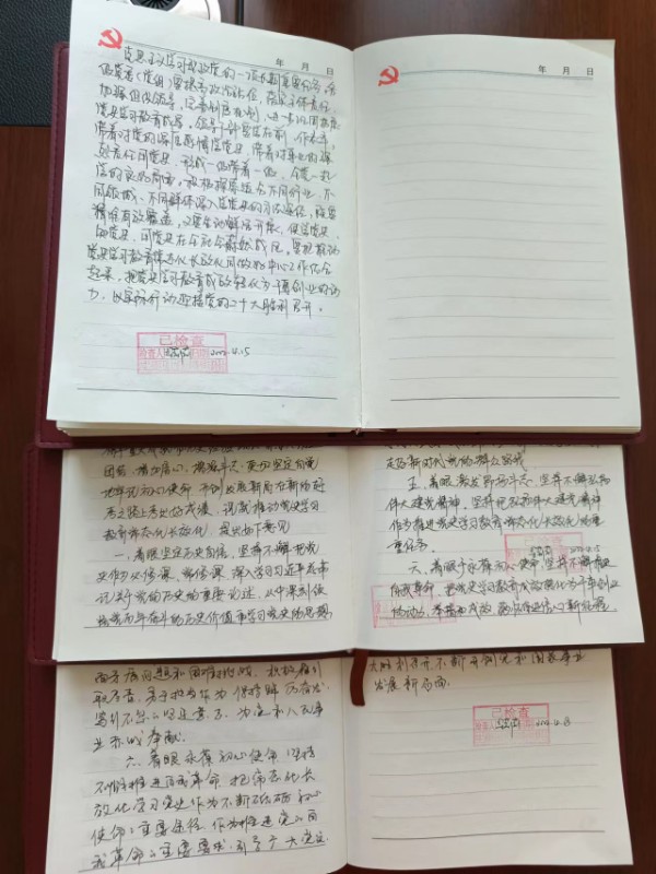 冠赢国际·(中国游)有限公司官网