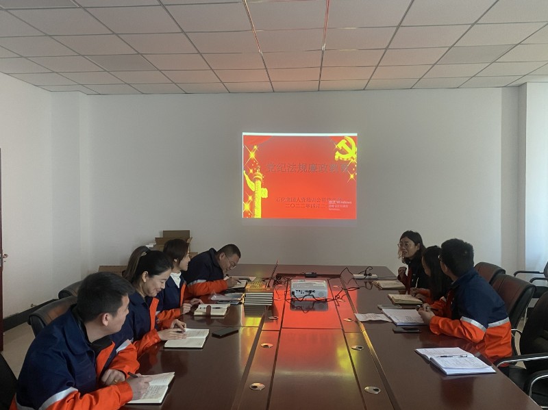 冠赢国际·(中国游)有限公司官网