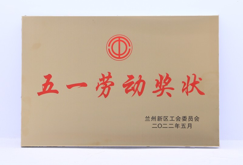 冠赢国际·(中国游)有限公司官网