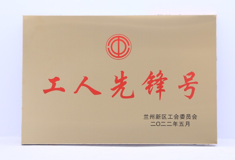 冠赢国际·(中国游)有限公司官网