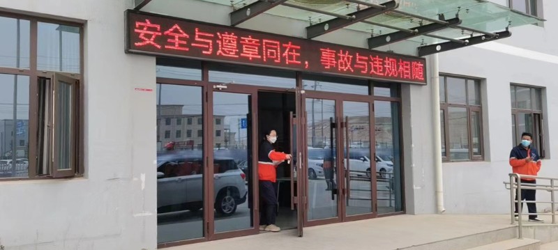 冠赢国际·(中国游)有限公司官网