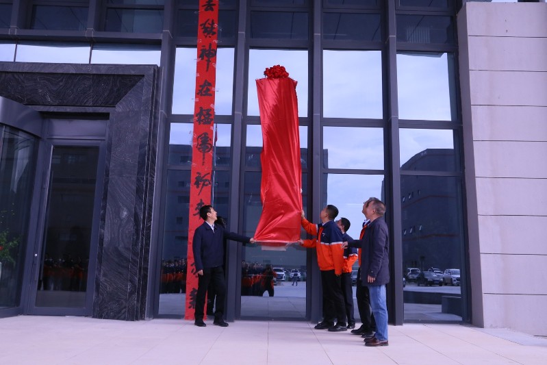 冠赢国际·(中国游)有限公司官网