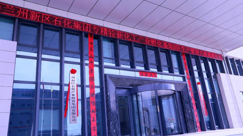 冠赢国际·(中国游)有限公司官网
