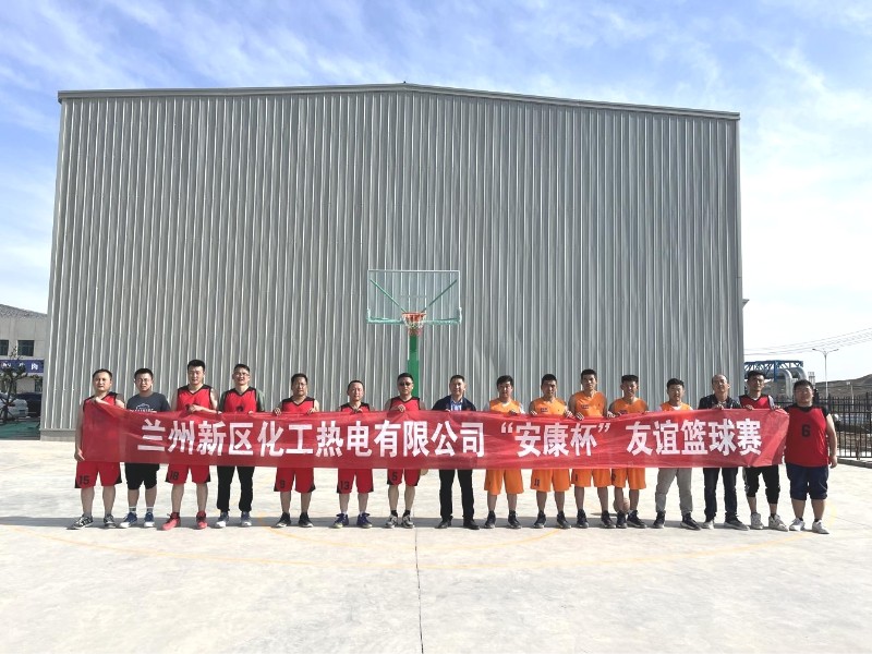 冠赢国际·(中国游)有限公司官网