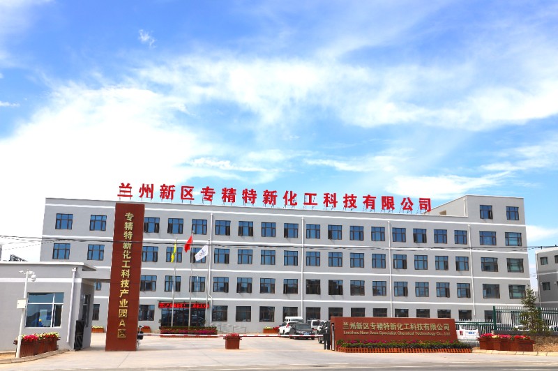 冠赢国际·(中国游)有限公司官网