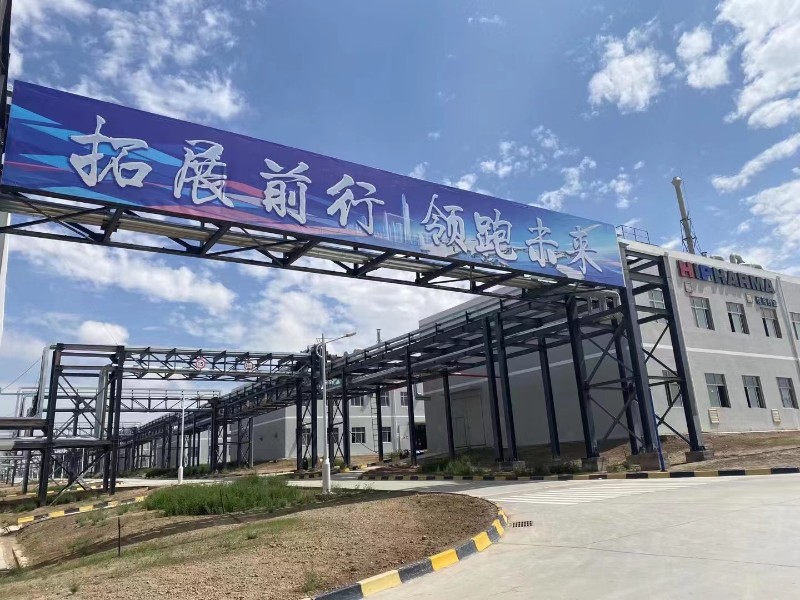 冠赢国际·(中国游)有限公司官网