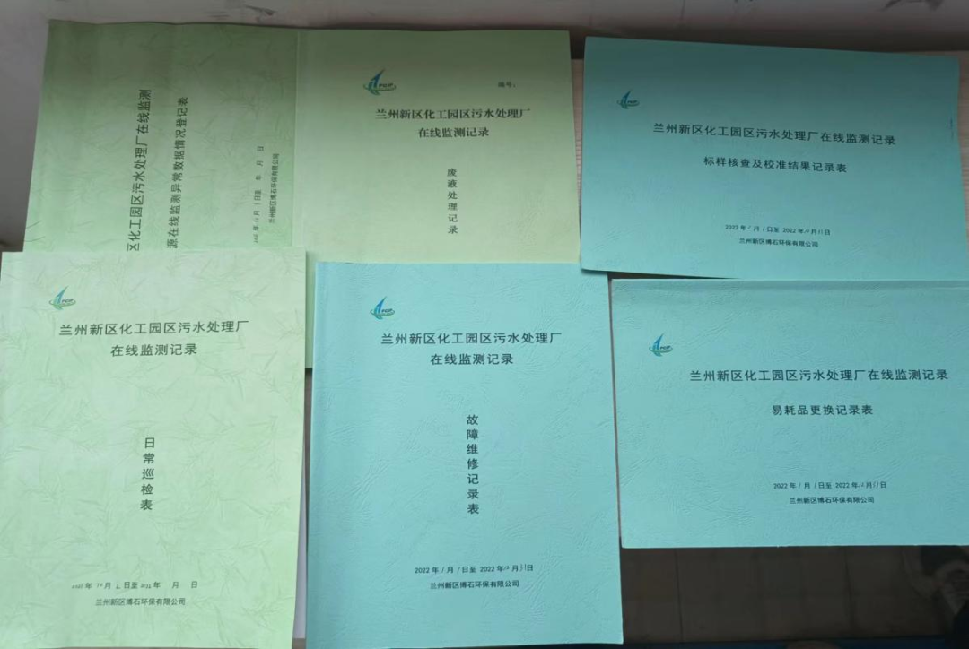 冠赢国际·(中国游)有限公司官网