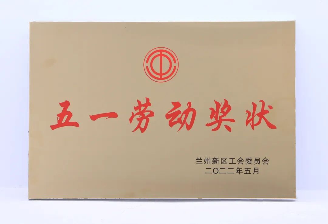 冠赢国际·(中国游)有限公司官网