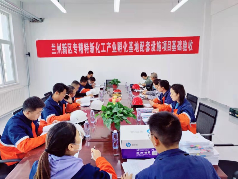 冠赢国际·(中国游)有限公司官网