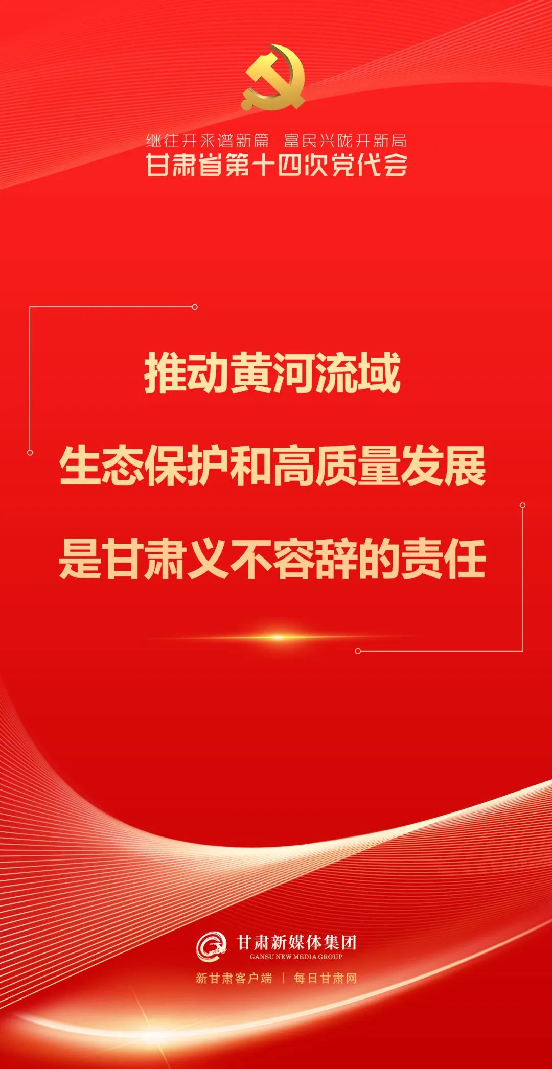 冠赢国际·(中国游)有限公司官网