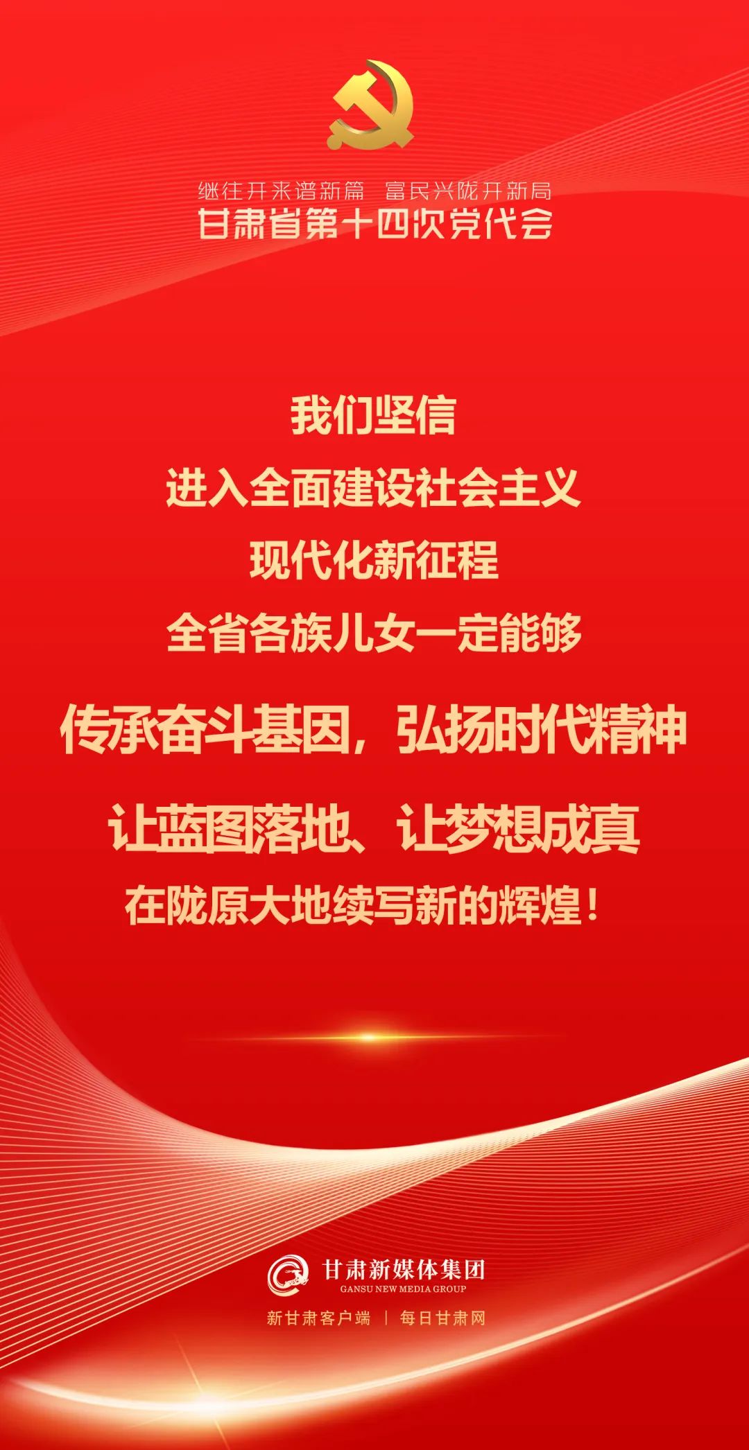 冠赢国际·(中国游)有限公司官网