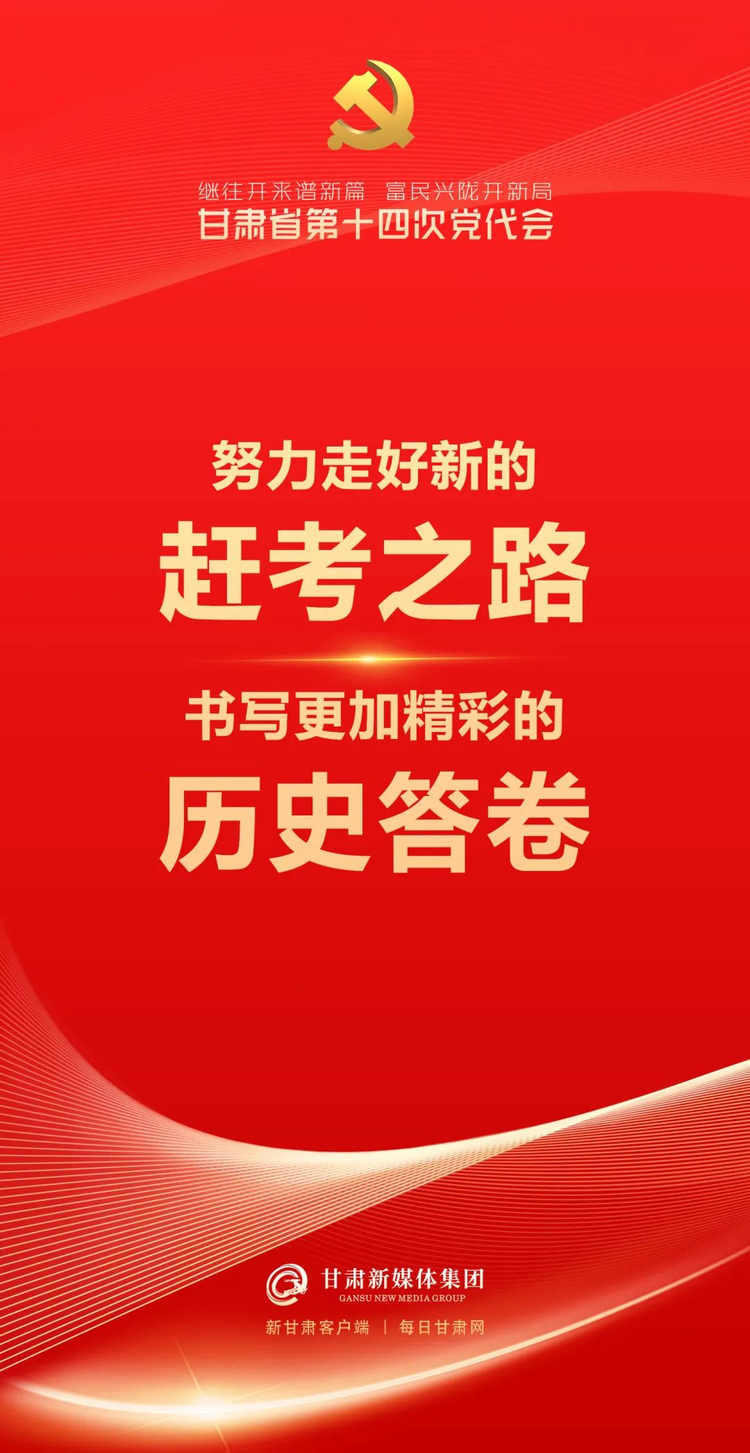 冠赢国际·(中国游)有限公司官网