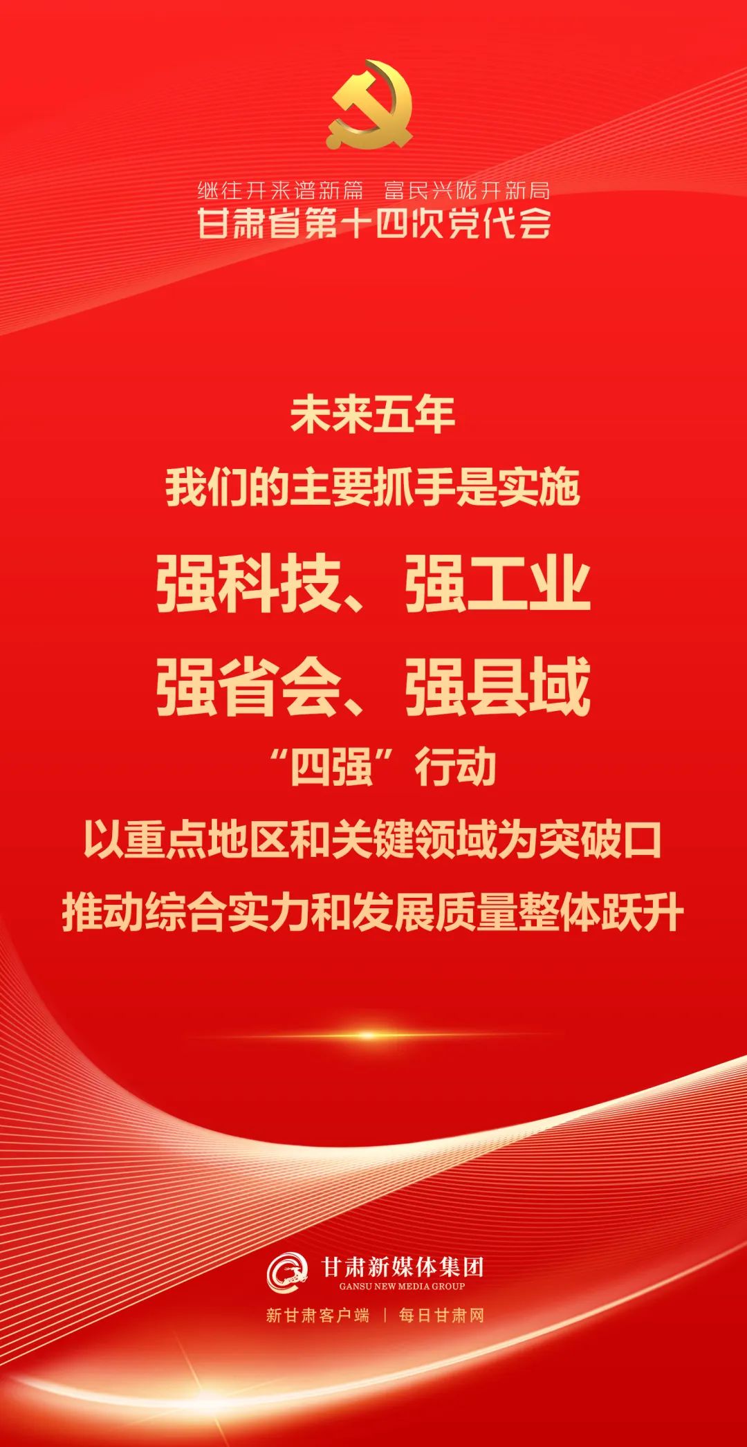 冠赢国际·(中国游)有限公司官网