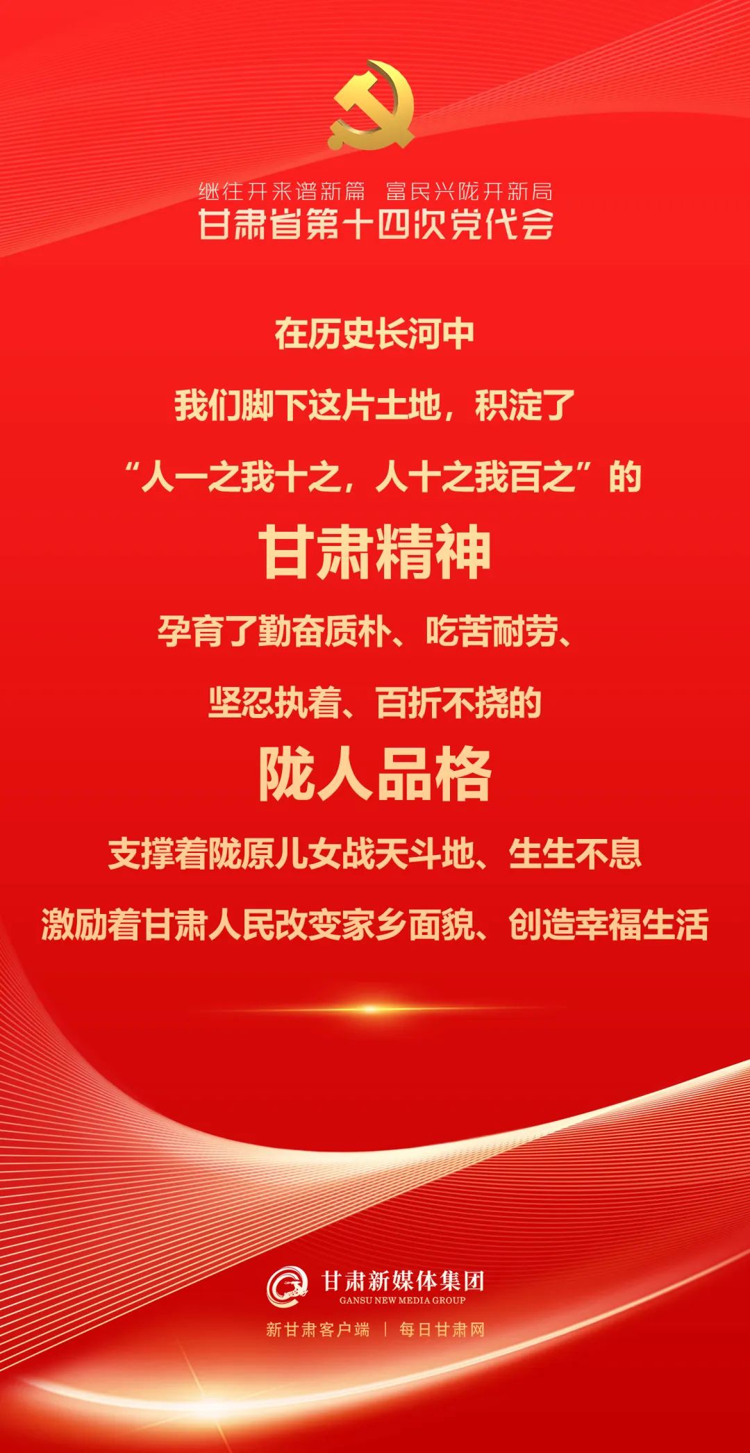 冠赢国际·(中国游)有限公司官网