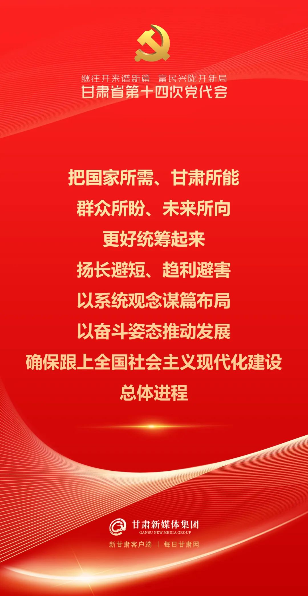 冠赢国际·(中国游)有限公司官网