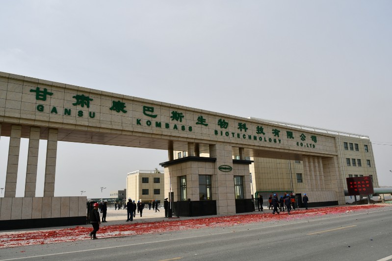 冠赢国际·(中国游)有限公司官网