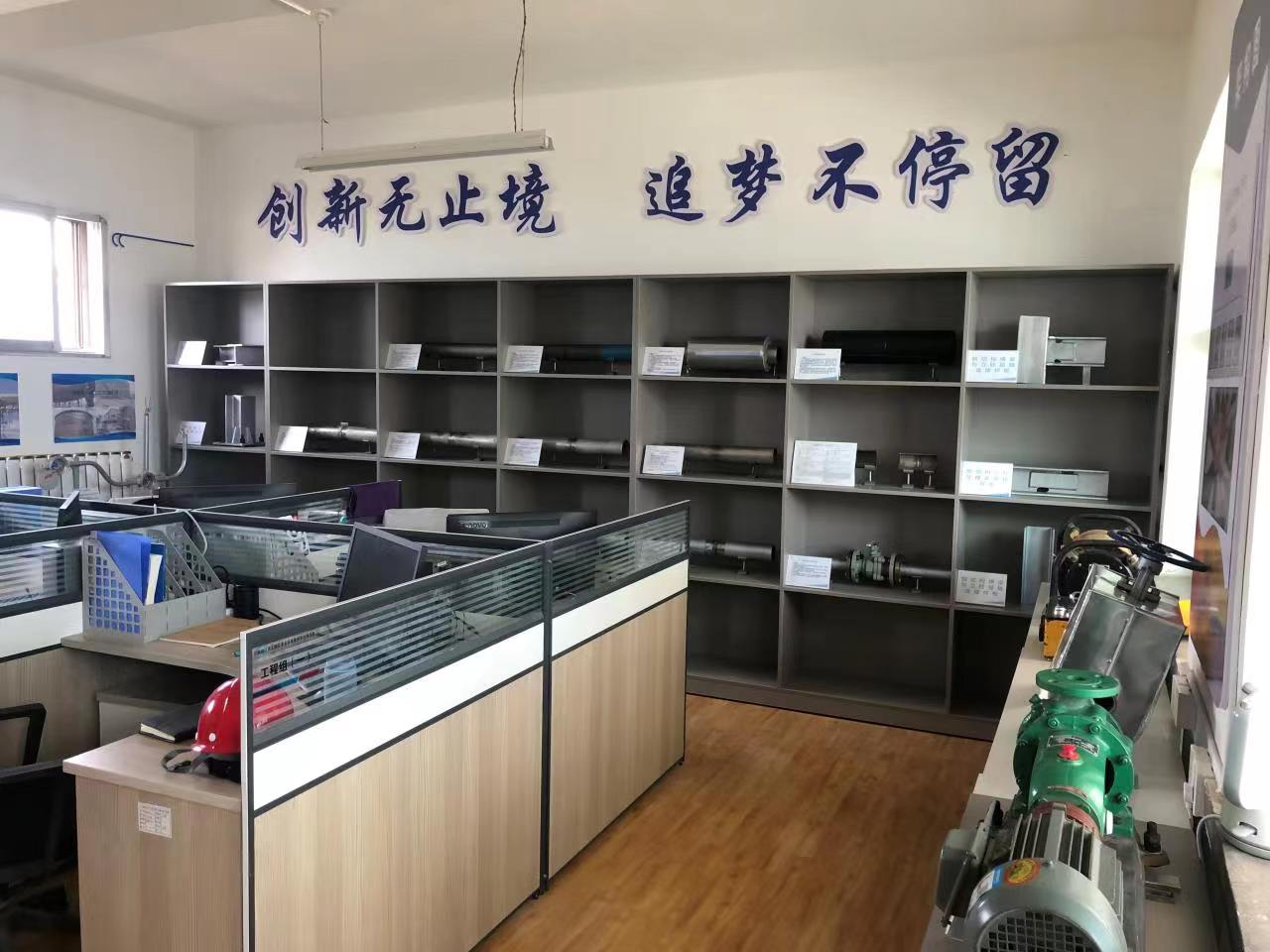 冠赢国际·(中国游)有限公司官网