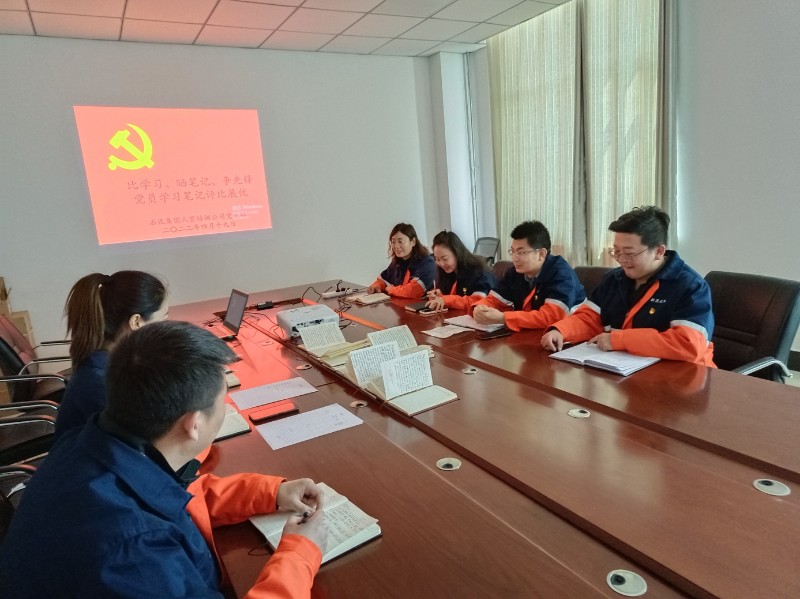 冠赢国际·(中国游)有限公司官网
