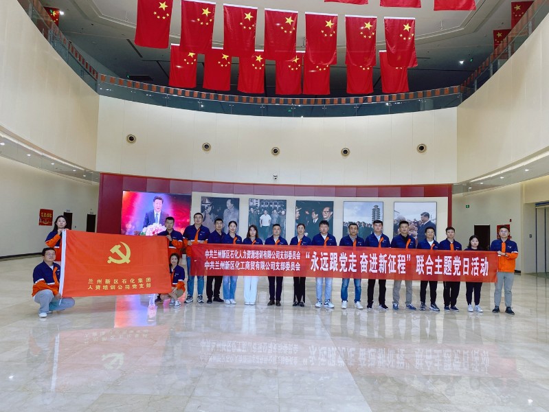 冠赢国际·(中国游)有限公司官网