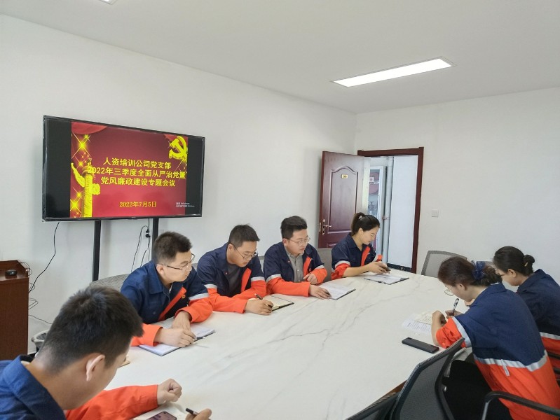 冠赢国际·(中国游)有限公司官网