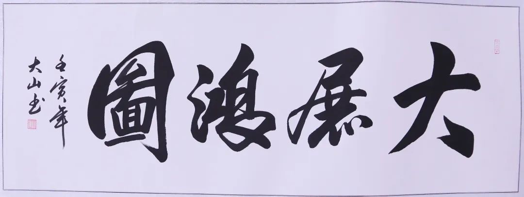 冠赢国际·(中国游)有限公司官网