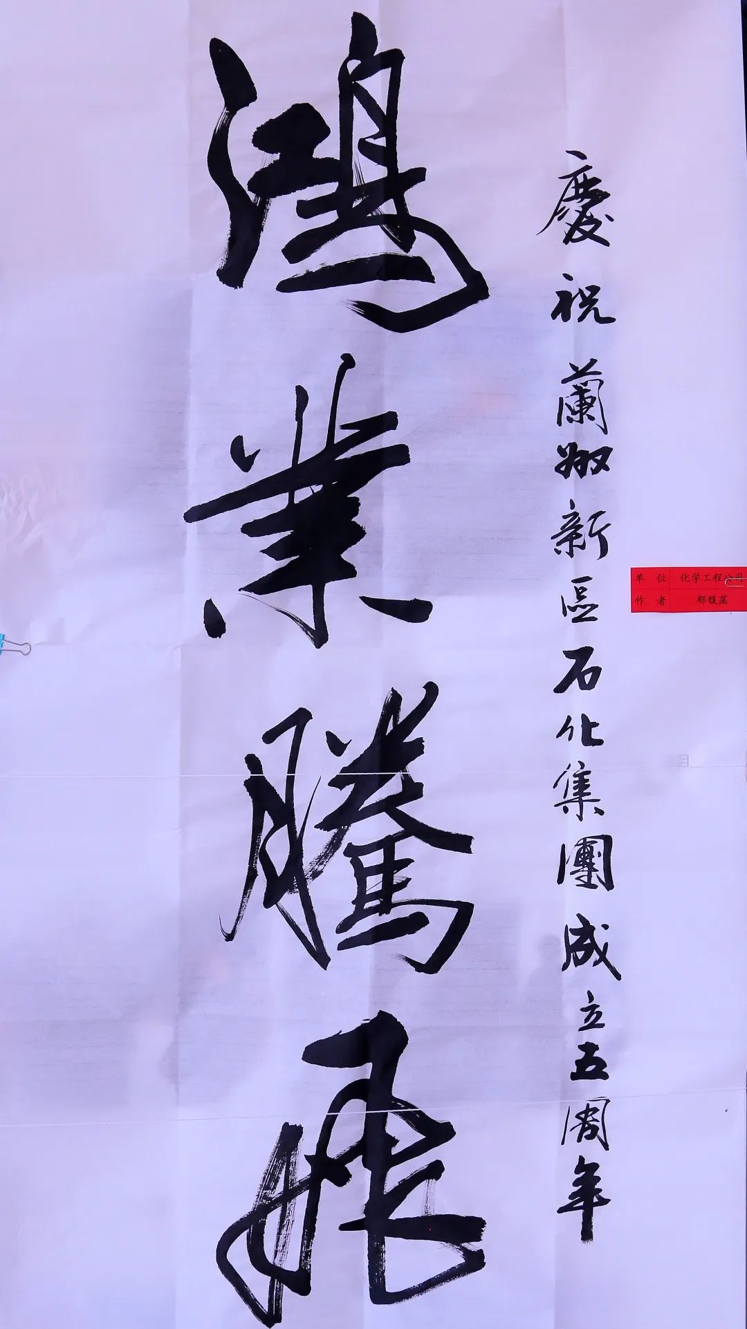 冠赢国际·(中国游)有限公司官网
