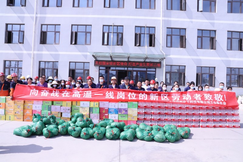 冠赢国际·(中国游)有限公司官网