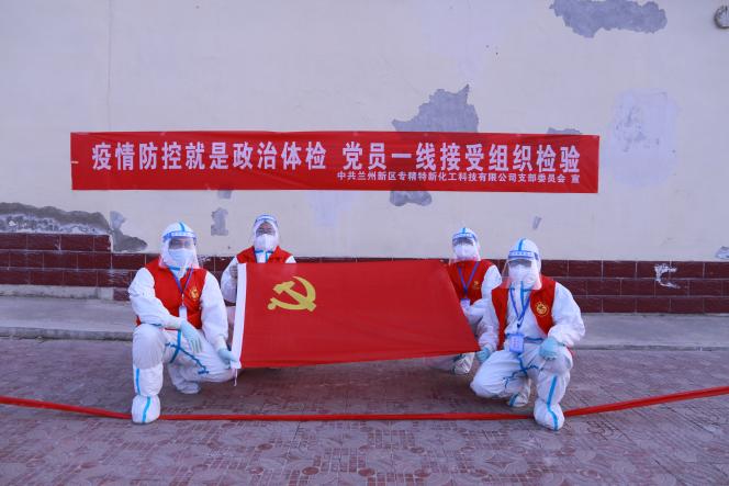 冠赢国际·(中国游)有限公司官网