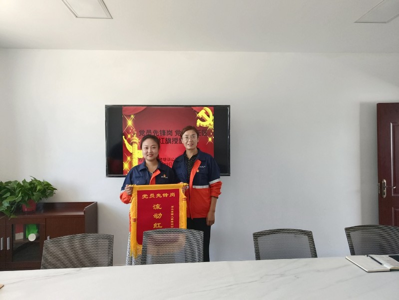 冠赢国际·(中国游)有限公司官网