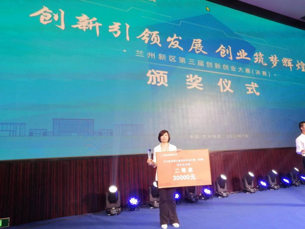 冠赢国际·(中国游)有限公司官网