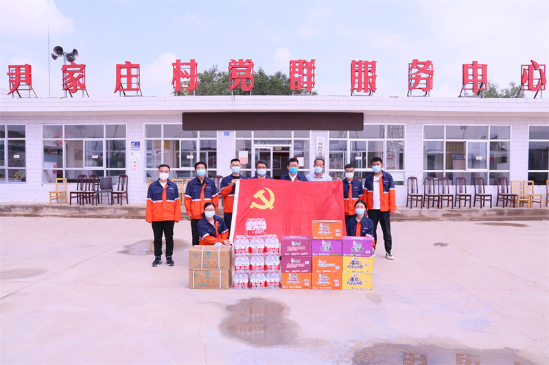 冠赢国际·(中国游)有限公司官网