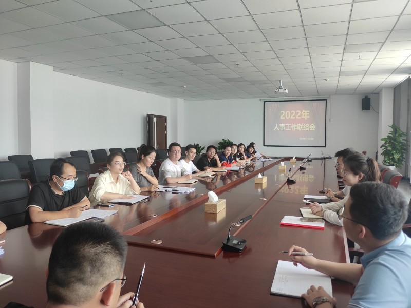 冠赢国际·(中国游)有限公司官网