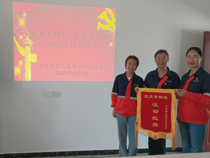 冠赢国际·(中国游)有限公司官网