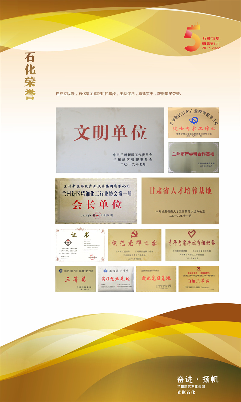 冠赢国际·(中国游)有限公司官网