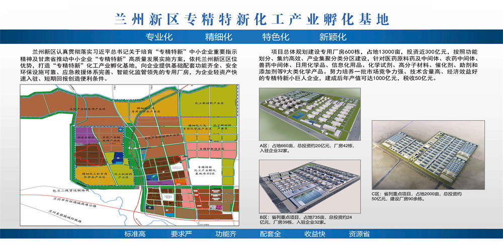 冠赢国际·(中国游)有限公司官网