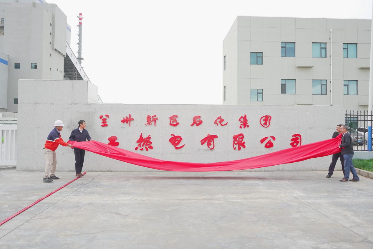 冠赢国际·(中国游)有限公司官网