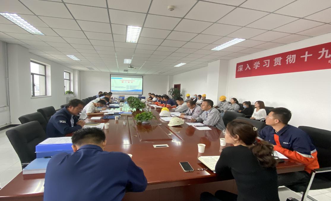 冠赢国际·(中国游)有限公司官网
