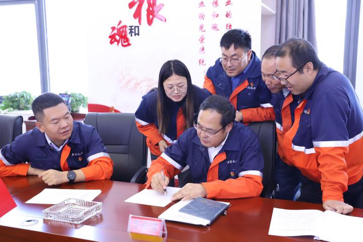冠赢国际·(中国游)有限公司官网