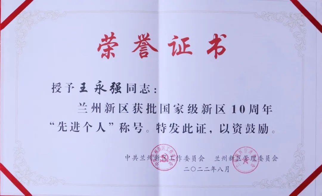冠赢国际·(中国游)有限公司官网
