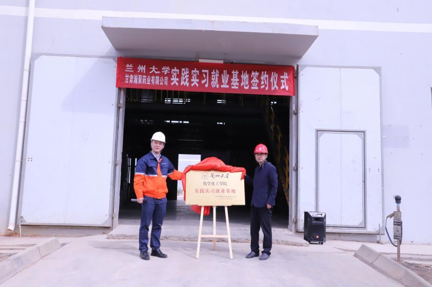 冠赢国际·(中国游)有限公司官网